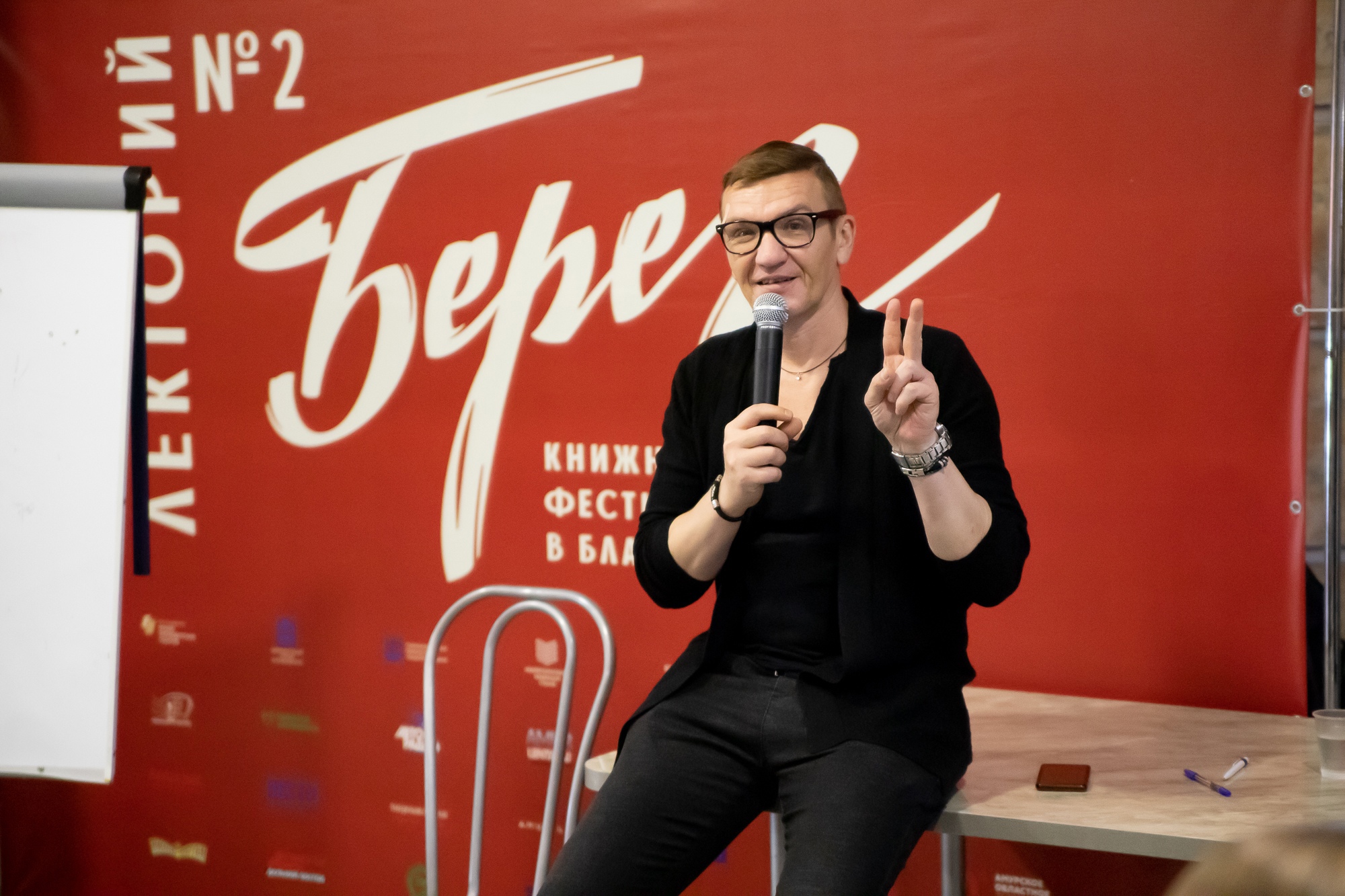«Как зарабатывать с помощью словарного запаса». Мастер-класс