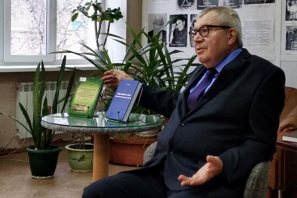 «История молоканского рода Буяновых». Презентация книги