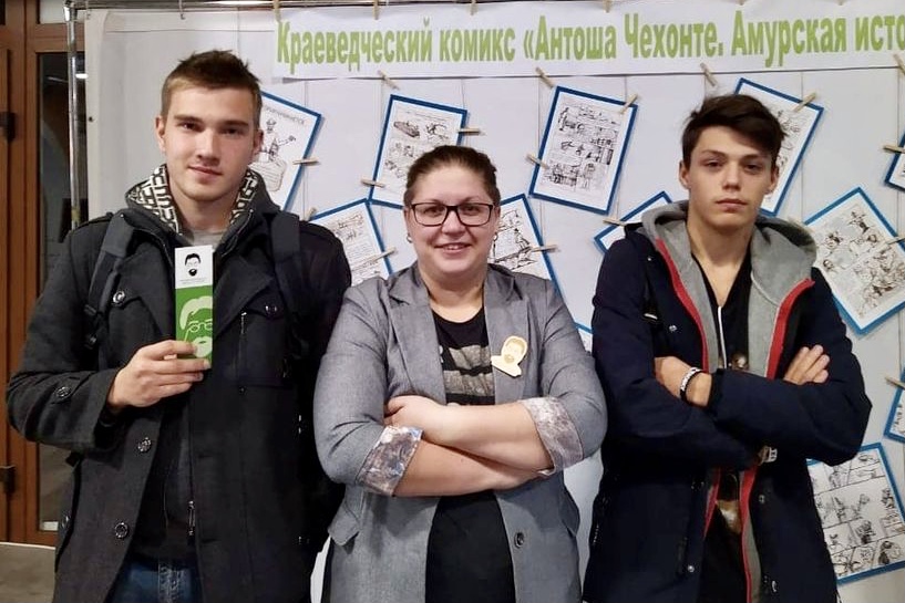 «Как начать рисовать комиксы». Мастер-класс