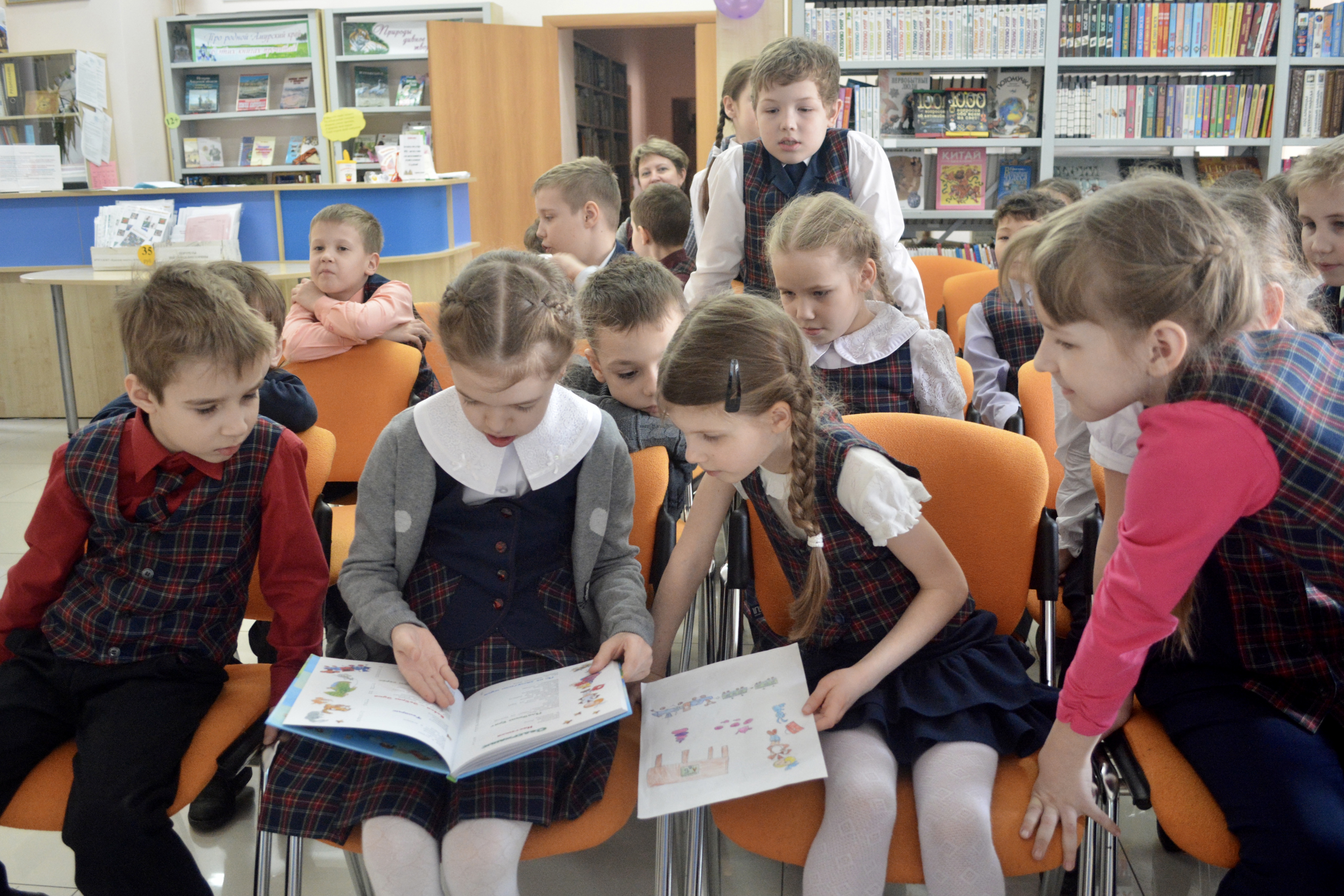 «По страницам детских книг». Литературно-творческие площадки Амурской областной детской библиотеки